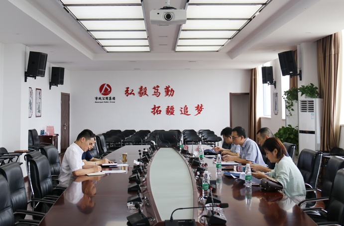 江西省市城鎮(zhèn)發(fā)展服務中心到市政遠大開展裝配式建筑材料信息調(diào)研6911.jpg