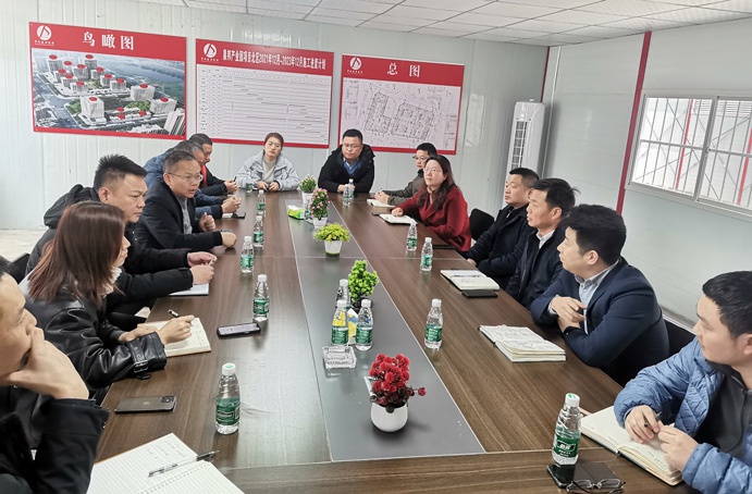 南昌市政建設集團泉邦產(chǎn)業(yè)園項目部組織召開現(xiàn)場碰頭會691.jpg