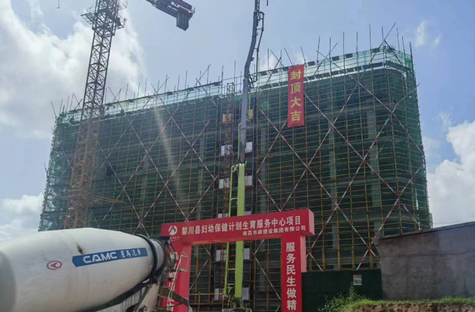 南昌市政建設集團項目高質(zhì)量履約